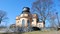 Observatoriet sett utifrån en solig dag med blå himmel